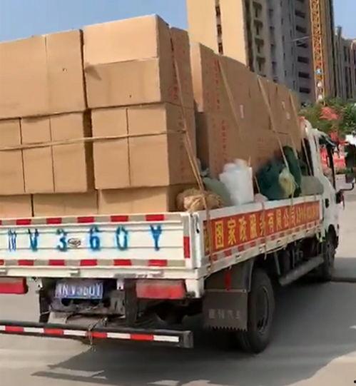 大搬家,一场跨越千里的生活迁徙记