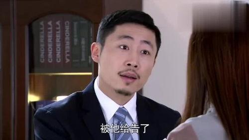 不起眼的前夫竟是行业新贵